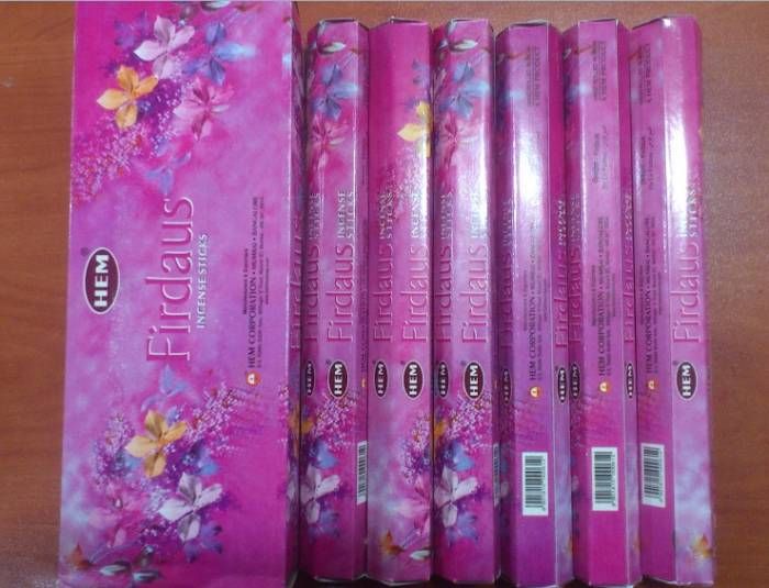 Tütsü Cennet Firdaus