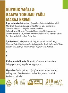 Esila Kuyruk Yağlı Krem 210 ml