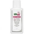Sebamed Q10 Sıkılaştırıcı Vücut Losyon 200ml